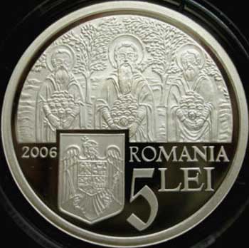 Moneda de argint cu biserica de lemn din Ieud-Deal